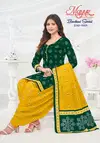 Bandhani Vol 19 By Mayur Printed Cotton Dress Material Wholesale Price In Surat